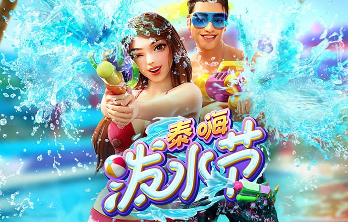 贝儿公主美发