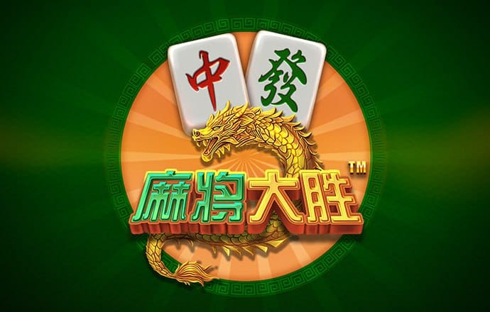 托马斯游墨西哥