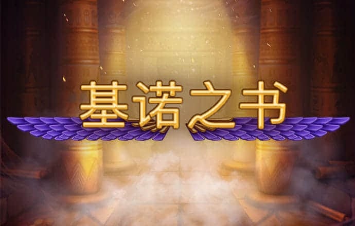 朵拉自行车郊游
